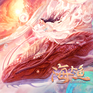 美女内裤被扒白浆喷水被肏出水
